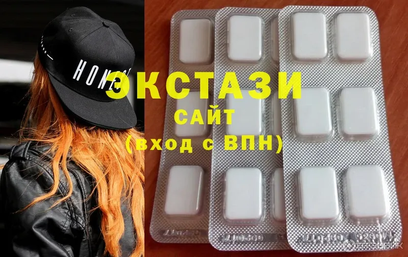 kraken ТОР  площадка наркотические препараты  Ecstasy TESLA  Калининск 